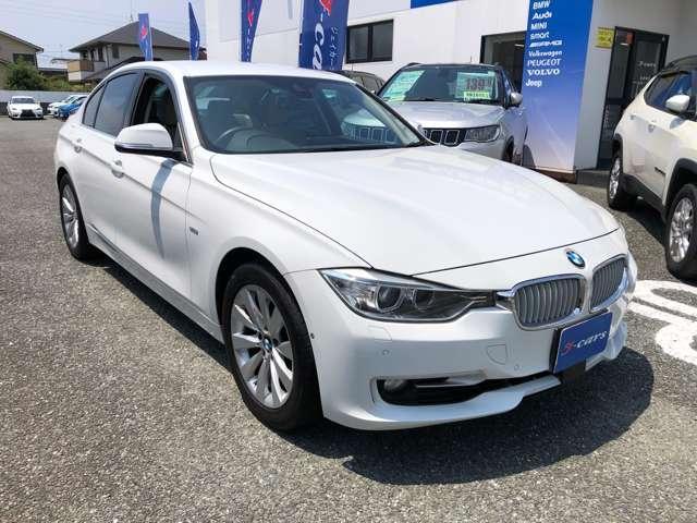Ref:AUX-25083454 BMW 3 SERIES 2014 19 Ref:AUX-25083454 BMW 3 SERIES 2014 - Image 19