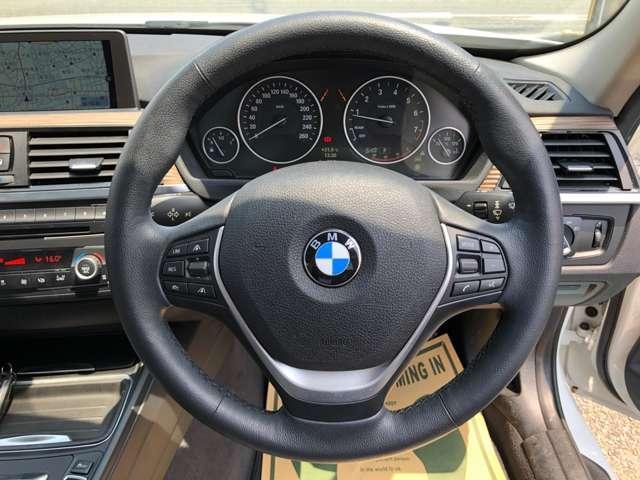 Ref:AUX-25083454 BMW 3 SERIES 2014 5 Ref:AUX-25083454 BMW 3 SERIES 2014 - Image 5
