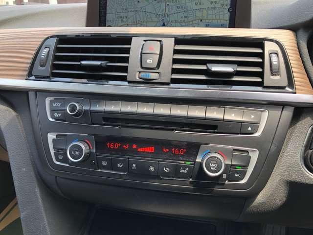 Ref:AUX-25083454 BMW 3 SERIES 2014 6 Ref:AUX-25083454 BMW 3 SERIES 2014 - Image 6