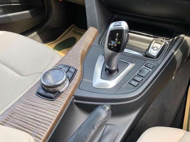 Ref:AUX-25083454 BMW 3 SERIES 2014 7 Ref:AUX-25083454 BMW 3 SERIES 2014 - Image 7