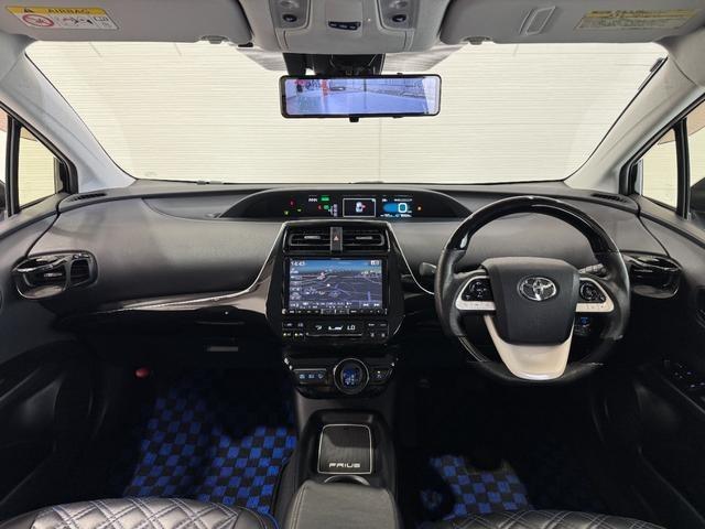 Ref:AUX-25091012 TOYOTA PRIUS 2016 2 Ref:AUX-25091012 TOYOTA PRIUS 2016 - Image 2