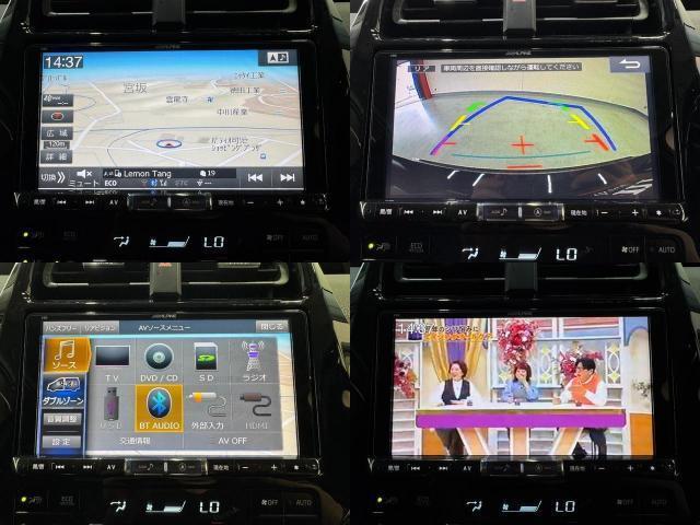 Ref:AUX-25091012 TOYOTA PRIUS 2016 19 Ref:AUX-25091012 TOYOTA PRIUS 2016 - Image 19