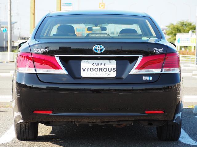 Ref:AUX-25091026 TOYOTA CROWN HYBRID 2016 5 Ref:AUX-25091026 TOYOTA CROWN HYBRID 2016 - Image 5