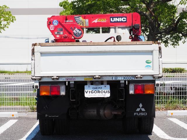 Ref:AUX-25091027 MITSUBISHI FUSO CANTER 2012 4 Ref:AUX-25091027 MITSUBISHI FUSO CANTER 2012 - Image 4
