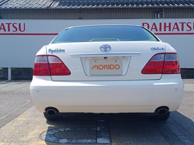 Ref:AUX-25091378 TOYOTA CROWN 2006 18 Ref:AUX-25091378 TOYOTA CROWN 2006 - Image 18