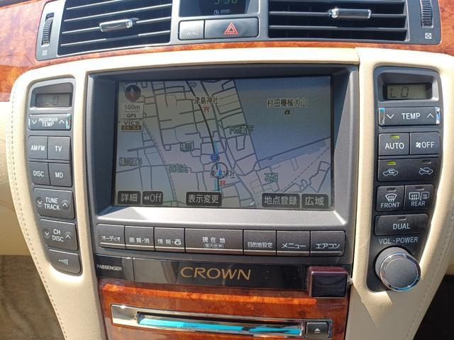 Ref:AUX-25091378 TOYOTA CROWN 2006 3 Ref:AUX-25091378 TOYOTA CROWN 2006 - Image 3