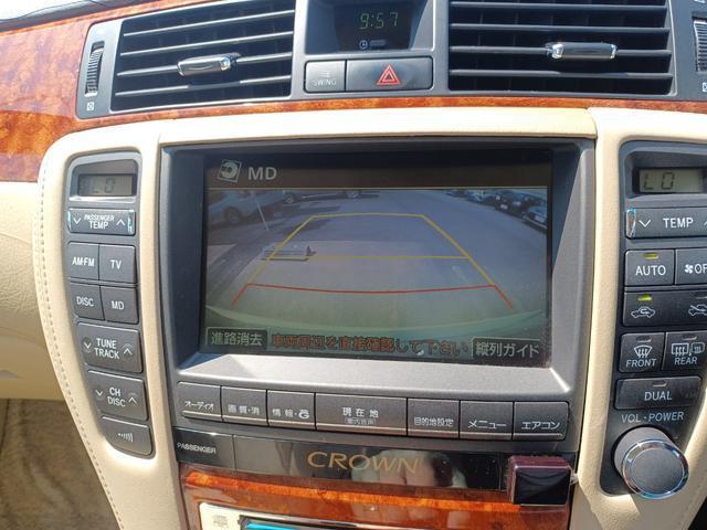 Ref:AUX-25091378 TOYOTA CROWN 2006 4 Ref:AUX-25091378 TOYOTA CROWN 2006 - Image 4