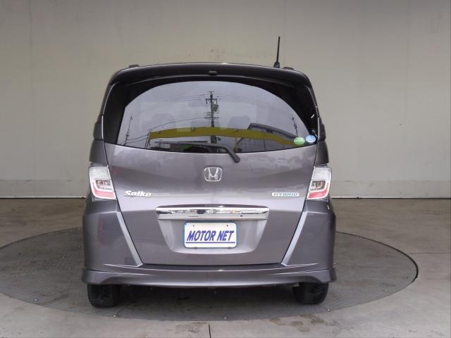 Ref:AUX-25091792 HONDA FREED SPIKE HYBRID 2013 14 Ref:AUX-25091792 HONDA FREED SPIKE HYBRID 2013 - Image 14