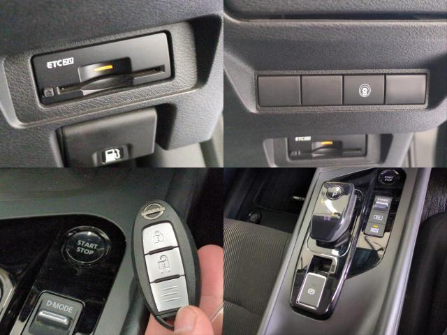 Ref:AUX-25091795 NISSAN NOTE 2021 19 Ref:AUX-25091795 NISSAN NOTE 2021 - Image 19