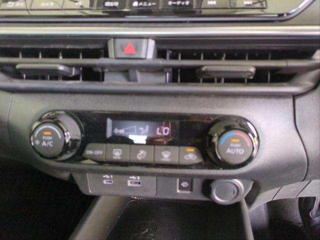 Ref:AUX-25091795 NISSAN NOTE 2021 20 Ref:AUX-25091795 NISSAN NOTE 2021 - Image 20