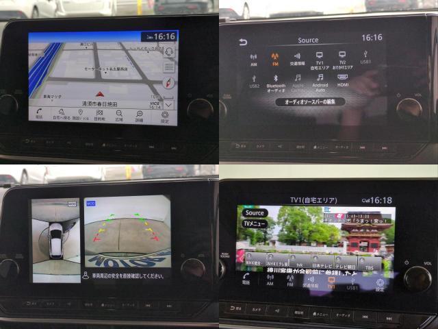 Ref:AUX-25091795 NISSAN NOTE 2021 5 Ref:AUX-25091795 NISSAN NOTE 2021 - Image 5