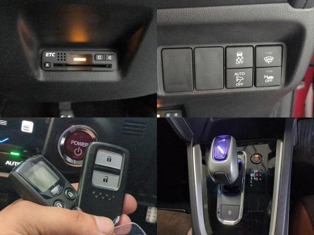 Ref:AUX-25091798 HONDA SHUTTLE 2016 19 Ref:AUX-25091798 HONDA SHUTTLE 2016 - Image 19