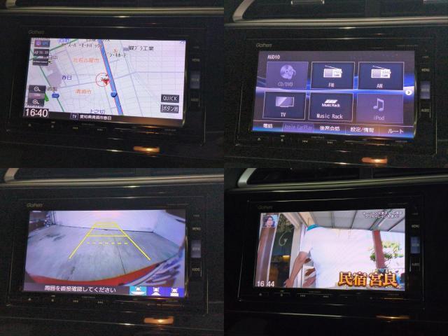 Ref:AUX-25091798 HONDA SHUTTLE 2016 5 Ref:AUX-25091798 HONDA SHUTTLE 2016 - Image 5