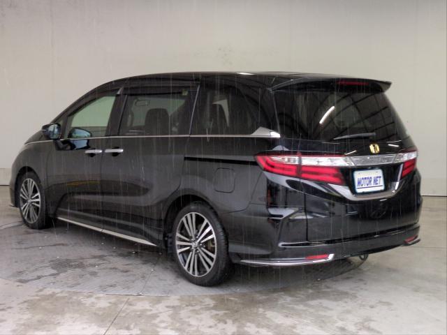 Ref:AUX-25091799 HONDA ODYSSEY 2014 11 Ref:AUX-25091799 HONDA ODYSSEY 2014 - Image 11
