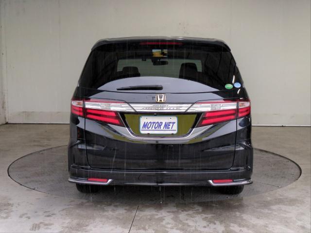 Ref:AUX-25091799 HONDA ODYSSEY 2014 14 Ref:AUX-25091799 HONDA ODYSSEY 2014 - Image 14