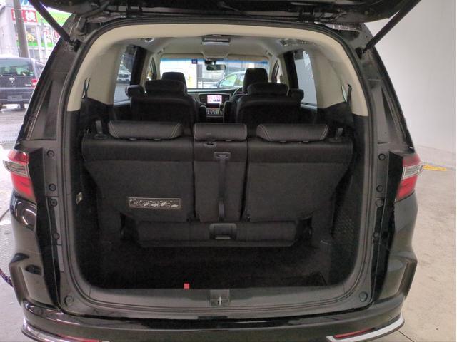 Ref:AUX-25091799 HONDA ODYSSEY 2014 16 Ref:AUX-25091799 HONDA ODYSSEY 2014 - Image 16