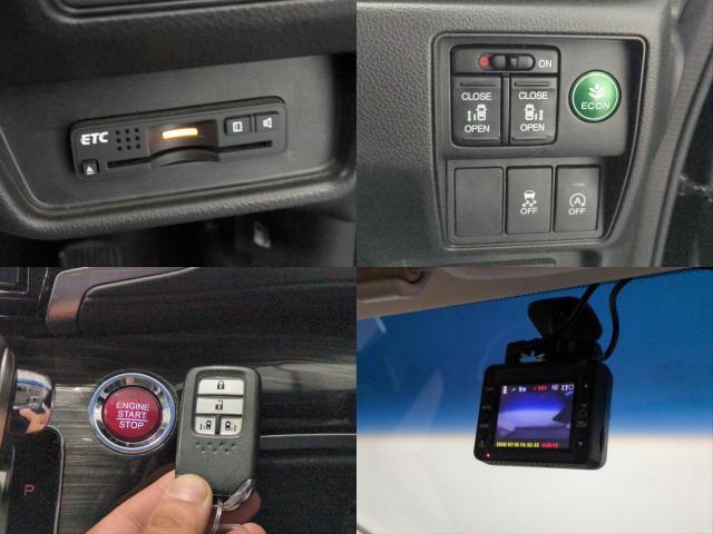 Ref:AUX-25091799 HONDA ODYSSEY 2014 19 Ref:AUX-25091799 HONDA ODYSSEY 2014 - Image 19