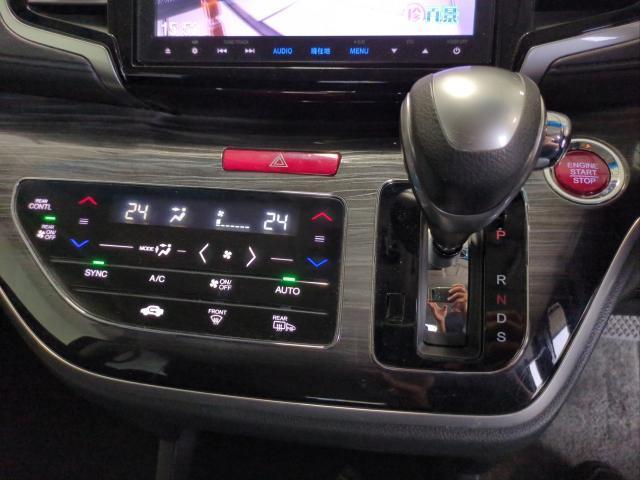 Ref:AUX-25091799 HONDA ODYSSEY 2014 20 Ref:AUX-25091799 HONDA ODYSSEY 2014 - Image 20