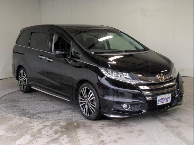 Ref:AUX-25091799 HONDA ODYSSEY 2014 10 Ref:AUX-25091799 HONDA ODYSSEY 2014 - Image 10