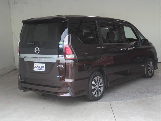 Ref:AUX-25091802 NISSAN SERENA 2017 2 Ref:AUX-25091802 NISSAN SERENA 2017 - Image 2