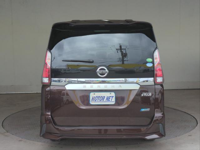 Ref:AUX-25091802 NISSAN SERENA 2017 14 Ref:AUX-25091802 NISSAN SERENA 2017 - Image 14
