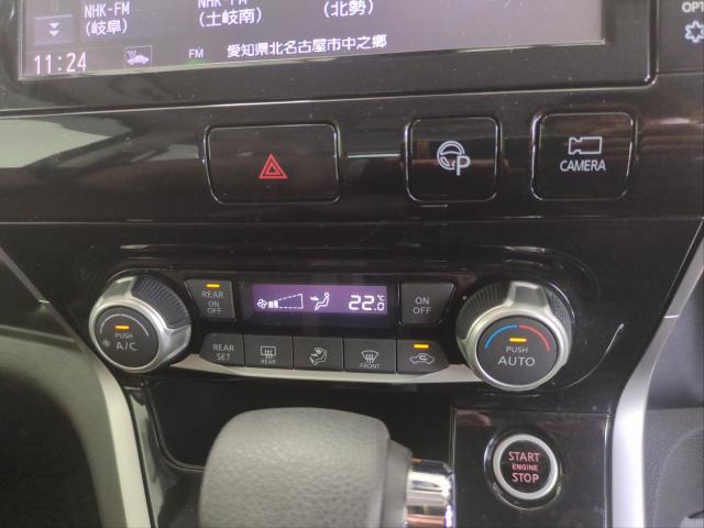 Ref:AUX-25091802 NISSAN SERENA 2017 20 Ref:AUX-25091802 NISSAN SERENA 2017 - Image 20