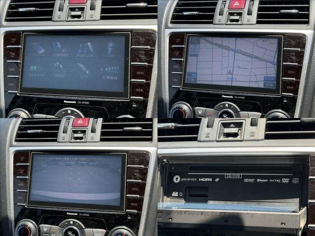Ref:AUX-25092584 SUBARU LEVORG 2014 20 Ref:AUX-25092584 SUBARU LEVORG 2014 - Image 20