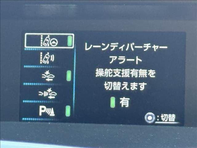Ref:AUX-25092661 TOYOTA PRIUS 2019 19 Ref:AUX-25092661 TOYOTA PRIUS 2019 - Image 19