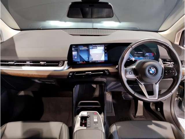 Ref:AUX-25094302 BMW 2 SERIES 2022 2 Ref:AUX-25094302 BMW 2 SERIES 2022 - Image 2