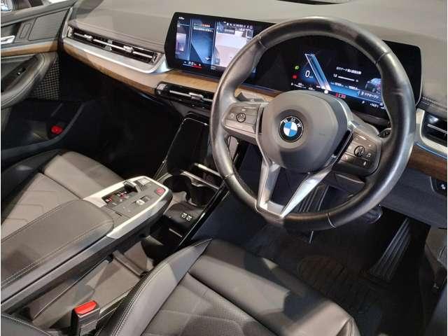 Ref:AUX-25094302 BMW 2 SERIES 2022 13 Ref:AUX-25094302 BMW 2 SERIES 2022 - Image 13