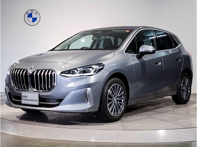 Ref:AUX-25094302 BMW 2 SERIES 2022 1 2022 Bmw 2 Series gray gasoline used car Japan export