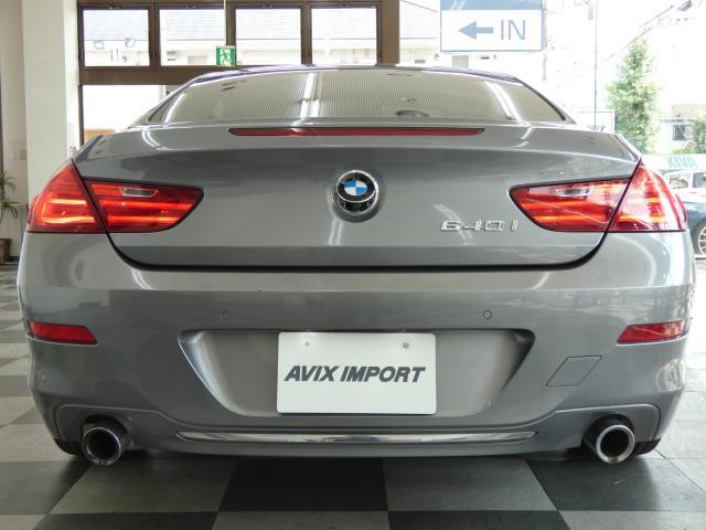 Ref:AUX-25096101 BMW 6 SERIES 2018 17 Ref:AUX-25096101 BMW 6 SERIES 2018 - Image 17
