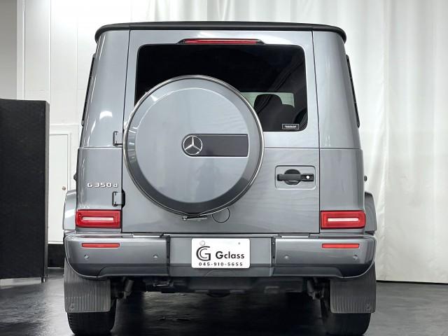 Ref:AUX-25096877 MERCEDES BENZ G-CLASS 2020 2 Ref:AUX-25096877 MERCEDES BENZ G-CLASS 2020 - Image 2