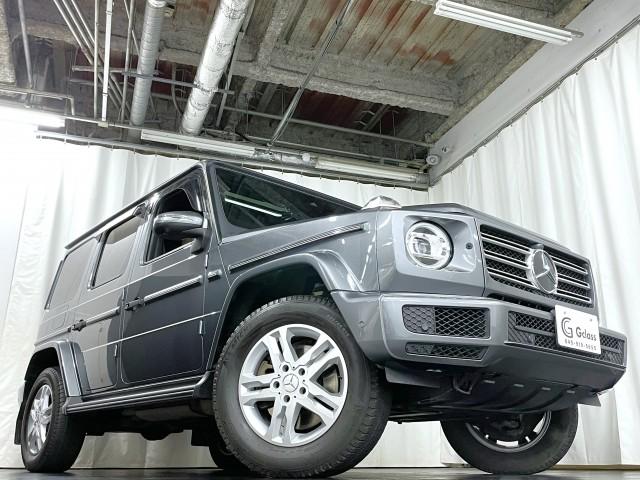 Ref:AUX-25096877 MERCEDES BENZ G-CLASS 2020 12 Ref:AUX-25096877 MERCEDES BENZ G-CLASS 2020 - Image 12