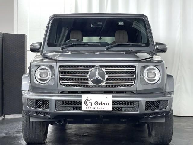Ref:AUX-25096877 MERCEDES BENZ G-CLASS 2020 10 Ref:AUX-25096877 MERCEDES BENZ G-CLASS 2020 - Image 10