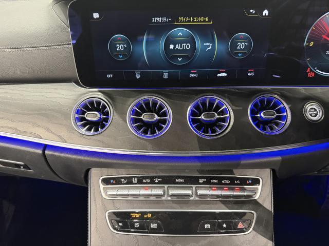 Ref:AUX-25096884 MERCEDES BENZ E-CLASS 2021 8 Ref:AUX-25096884 MERCEDES BENZ E-CLASS 2021 - Image 8
