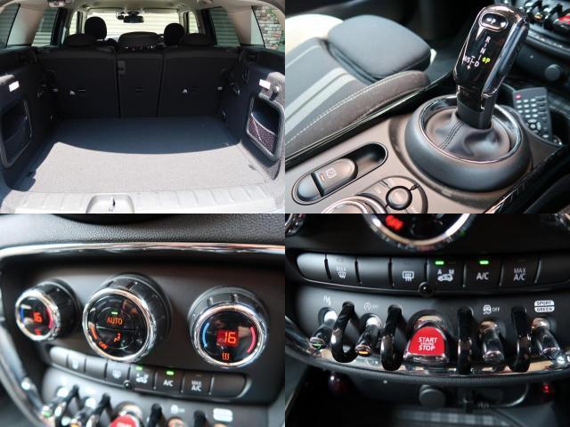 Ref:AUX-25097109 MINI MINI 2020 11 Ref:AUX-25097109 MINI MINI 2020 - Image 11