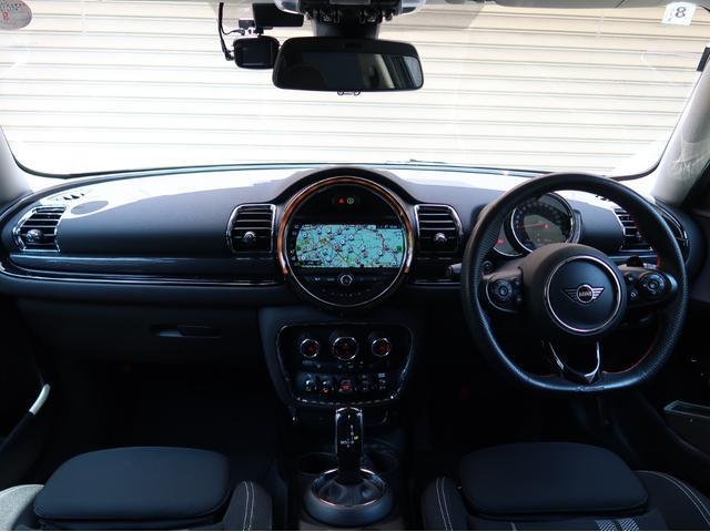 Ref:AUX-25097109 MINI MINI 2020 7 Ref:AUX-25097109 MINI MINI 2020 - Image 7
