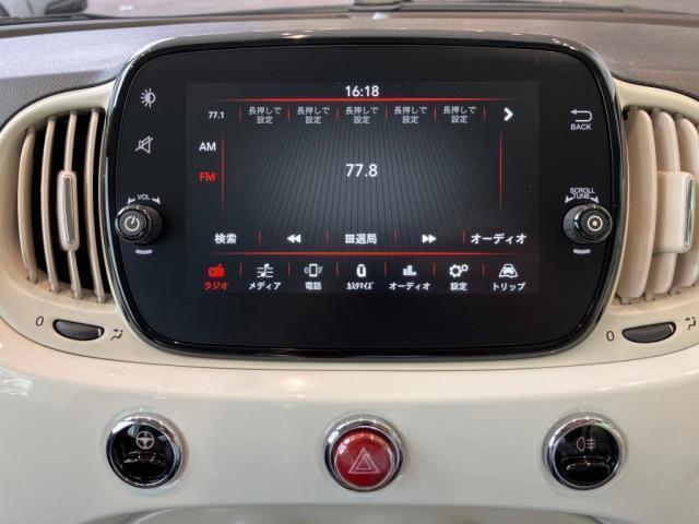 Ref:AUX-25097127 FIAT 500C 2019 16 Ref:AUX-25097127 FIAT 500C 2019 - Image 16
