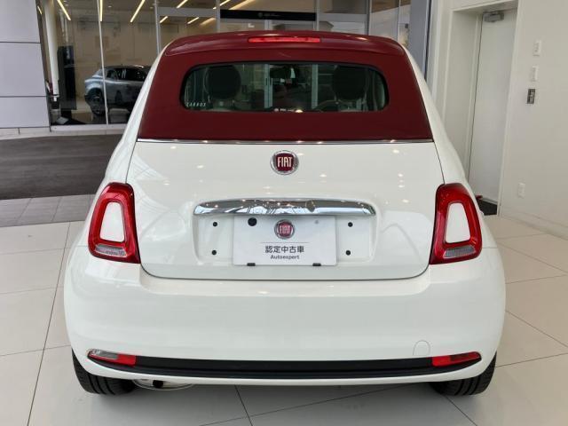 Ref:AUX-25097127 FIAT 500C 2019 4 Ref:AUX-25097127 FIAT 500C 2019 - Image 4