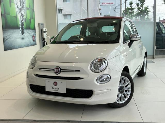 Ref:AUX-25097127 FIAT 500C 2019 1 2019 Fiat 500C white gasoline used car Japan export