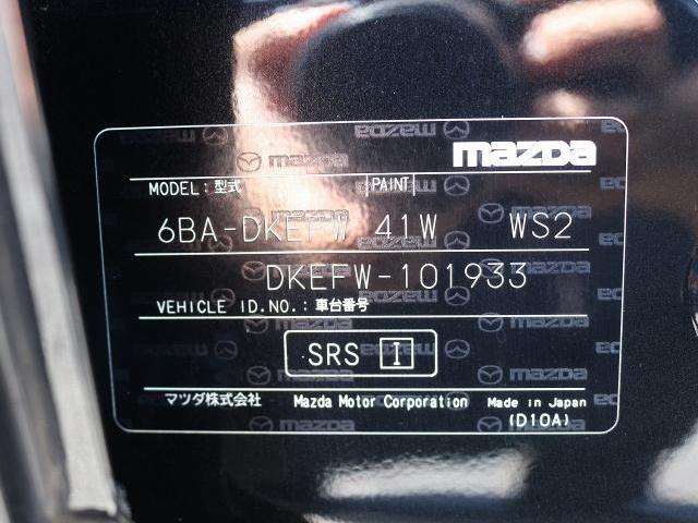Ref:AUX-25097243 MAZDA CX-3 2017 16 Ref:AUX-25097243 MAZDA CX-3 2017 - Image 16
