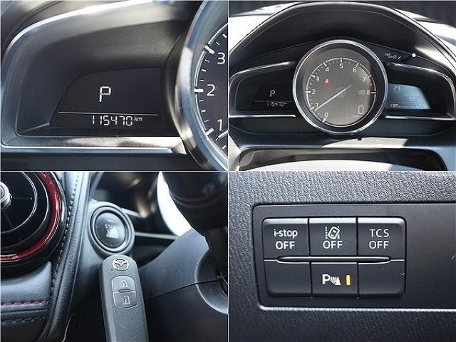 Ref:AUX-25097243 MAZDA CX-3 2017 5 Ref:AUX-25097243 MAZDA CX-3 2017 - Image 5