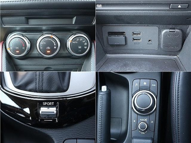 Ref:AUX-25097243 MAZDA CX-3 2017 7 Ref:AUX-25097243 MAZDA CX-3 2017 - Image 7