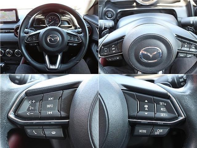 Ref:AUX-25097243 MAZDA CX-3 2017 8 Ref:AUX-25097243 MAZDA CX-3 2017 - Image 8