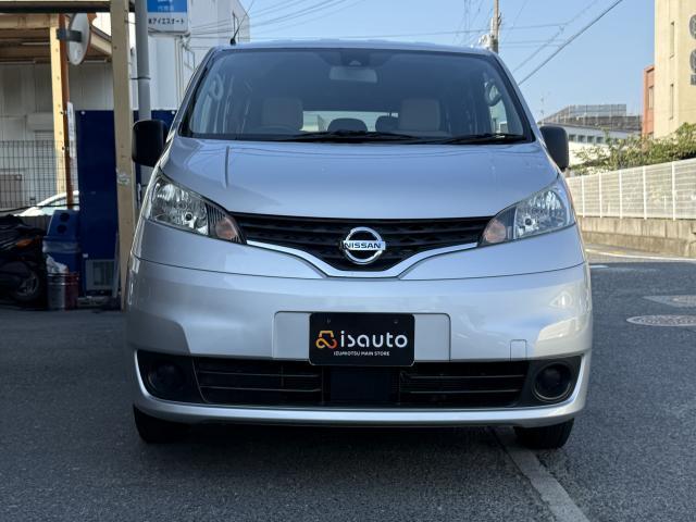 Ref:AUX-25097252 NISSAN NV200 VANETTE VAN 2021 12 Ref:AUX-25097252 NISSAN NV200 VANETTE VAN 2021 - Image 12