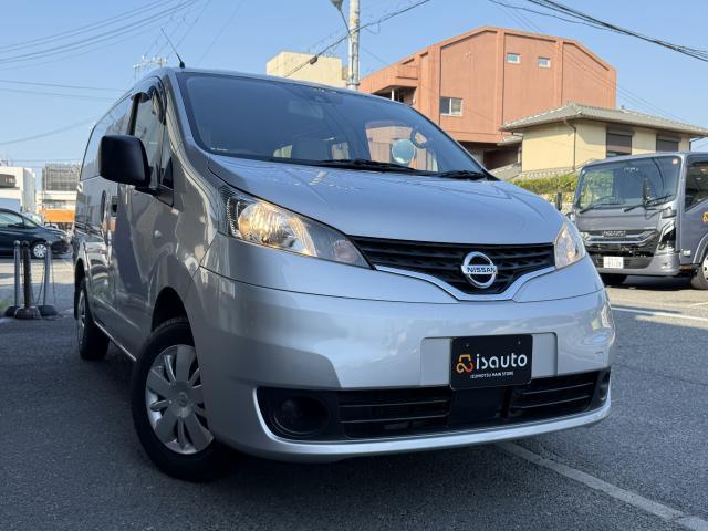 Ref:AUX-25097252 NISSAN NV200 VANETTE VAN 2021 13 Ref:AUX-25097252 NISSAN NV200 VANETTE VAN 2021 - Image 13