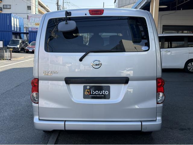Ref:AUX-25097252 NISSAN NV200 VANETTE VAN 2021 15 Ref:AUX-25097252 NISSAN NV200 VANETTE VAN 2021 - Image 15