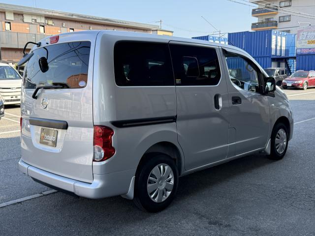 Ref:AUX-25097252 NISSAN NV200 VANETTE VAN 2021 3 Ref:AUX-25097252 NISSAN NV200 VANETTE VAN 2021 - Image 3