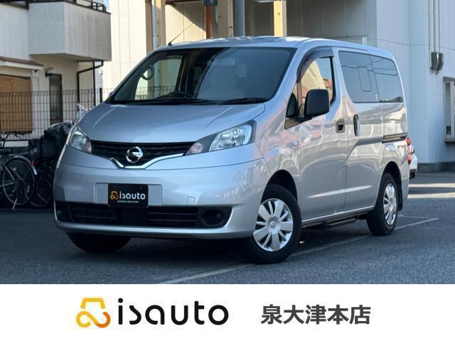 Ref:AUX-25097252 NISSAN NV200 VANETTE VAN 2021 1 2021 Nissan Nv200 Vanette Van silver gasoline used car Japan export